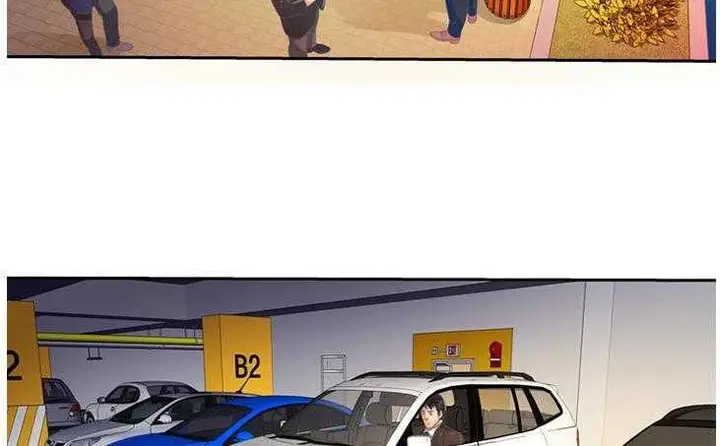 漫画《恋上朋友的爸爸》第3话第80张图
