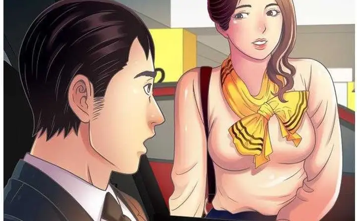 漫画《恋上朋友的爸爸》第3话第84张图