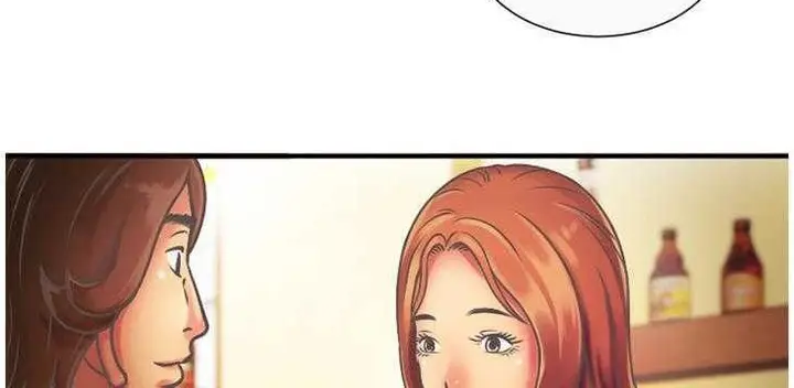 漫画《恋上朋友的爸爸》第4话第100张图