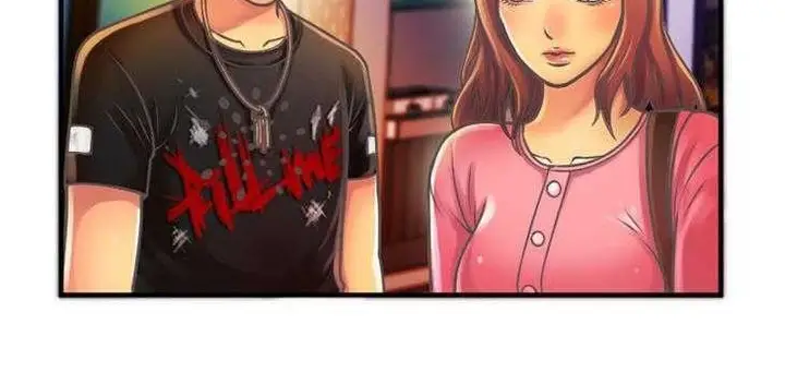 漫画《恋上朋友的爸爸》第4话第110张图