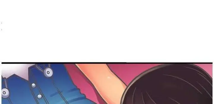 漫画《恋上朋友的爸爸》第4话第12张图