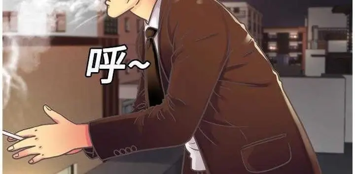 漫画《恋上朋友的爸爸》第4话第24张图