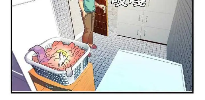 漫画《恋上朋友的爸爸》第4话第37张图