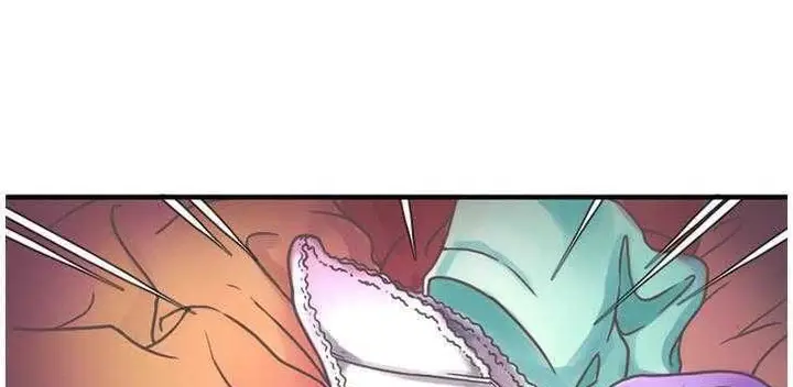 漫画《恋上朋友的爸爸》第4话第44张图