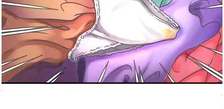 漫画《恋上朋友的爸爸》第4话第45张图