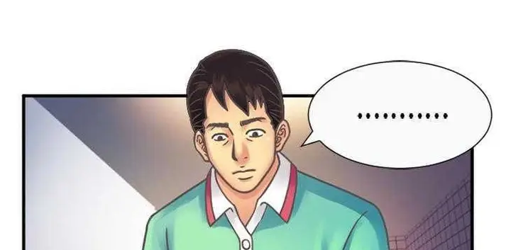 漫画《恋上朋友的爸爸》第4话第46张图