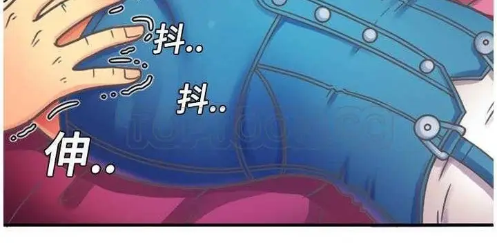 漫画《恋上朋友的爸爸》第4话第8张图