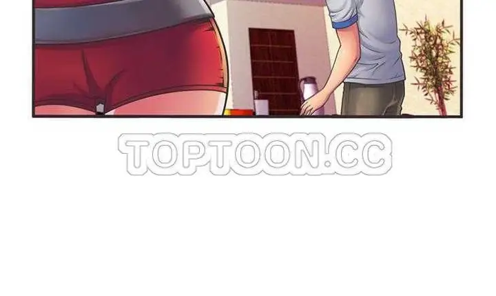 漫画《恋上朋友的爸爸》第5话第108张图