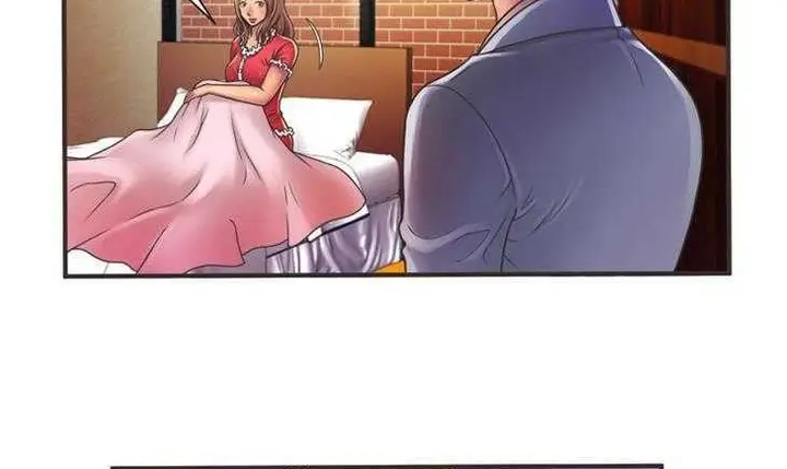 漫画《恋上朋友的爸爸》第5话第84张图