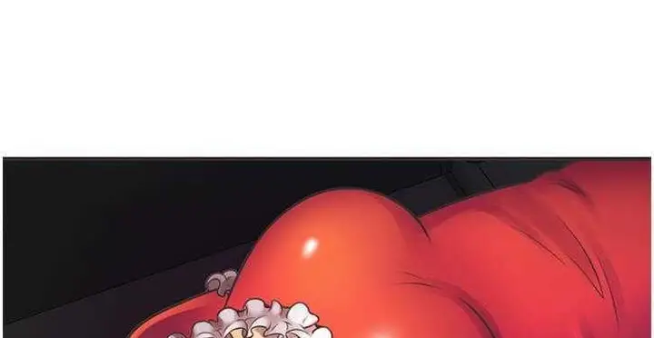 漫画《恋上朋友的爸爸》第6话第106张图
