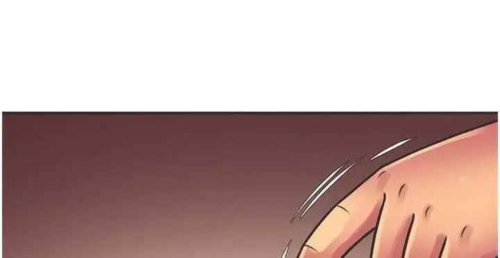 漫画《恋上朋友的爸爸》第6话第111张图