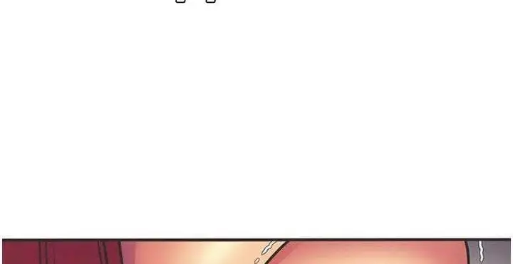 漫画《恋上朋友的爸爸》第6话第144张图