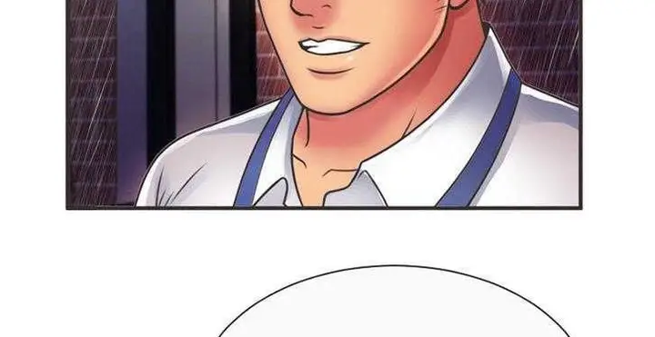 漫画《恋上朋友的爸爸》第6话第67张图