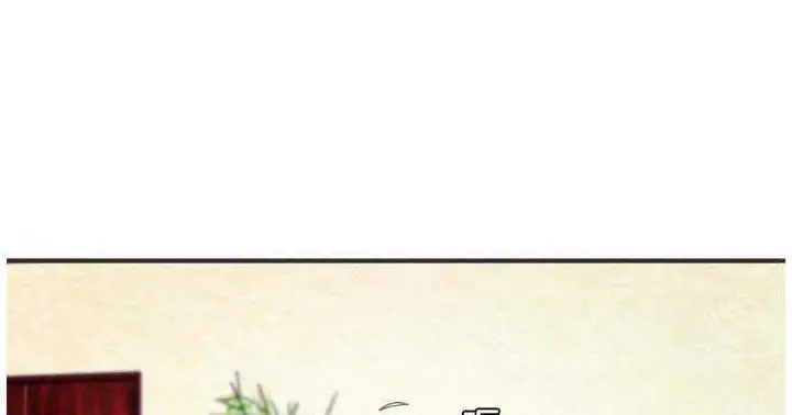 漫画《恋上朋友的爸爸》第7话第21张图