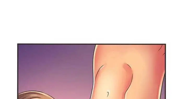 漫画《恋上朋友的爸爸》第7话第97张图