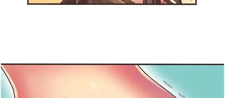 漫画《恋上朋友的爸爸》第8话第114张图