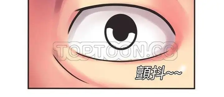 漫画《恋上朋友的爸爸》第8话第118张图