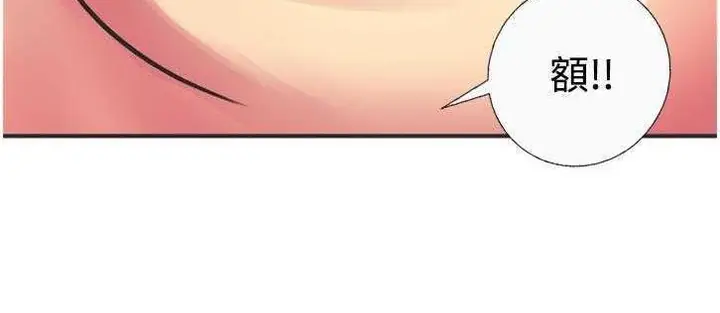 漫画《恋上朋友的爸爸》第8话第49张图