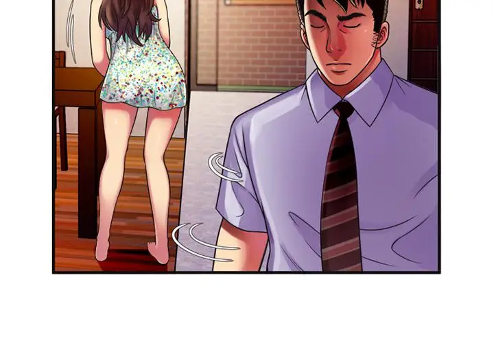 漫画《恋上朋友的爸爸》第10话第4张图