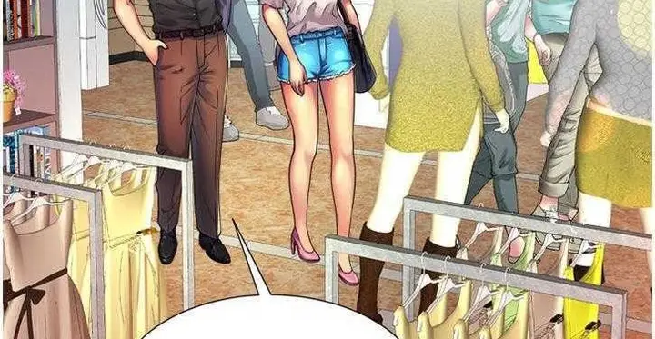 漫画《恋上朋友的爸爸》第11话第119张图