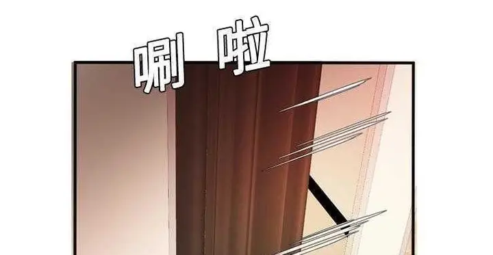 漫画《恋上朋友的爸爸》第11话第144张图