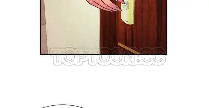 漫画《恋上朋友的爸爸》第11话第53张图