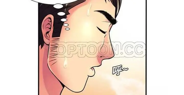 漫画《恋上朋友的爸爸》第11话第88张图