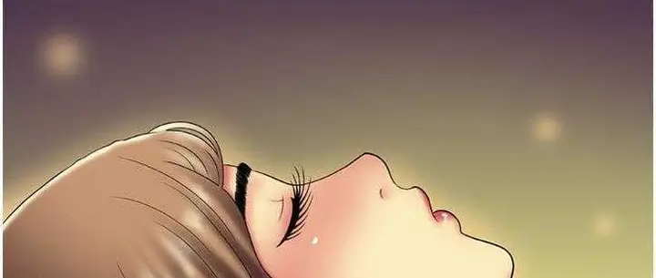 漫画《恋上朋友的爸爸》第14话第142张图