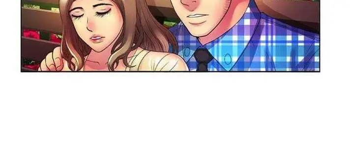 漫画《恋上朋友的爸爸》第14话第42张图