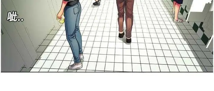 漫画《恋上朋友的爸爸》第14话第51张图