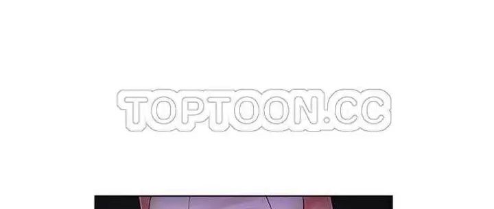 漫画《恋上朋友的爸爸》第14话第78张图