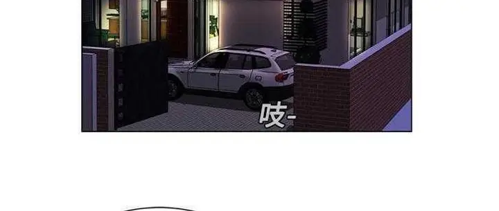 漫画《恋上朋友的爸爸》第14话第82张图