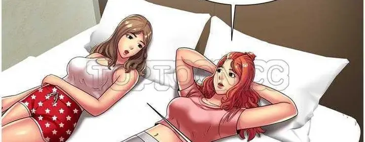 漫画《恋上朋友的爸爸》第17话第18张图