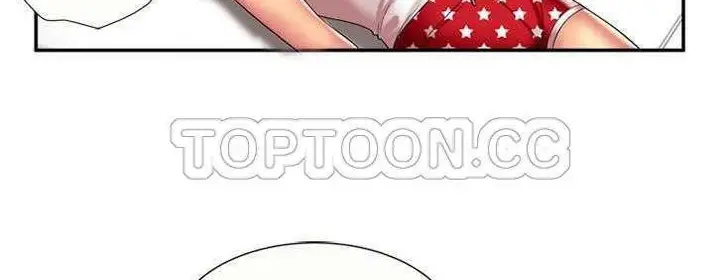 漫画《恋上朋友的爸爸》第17话第28张图