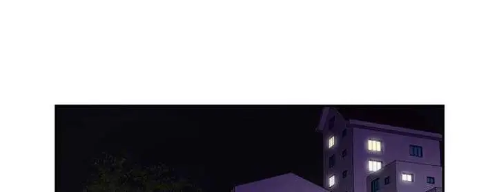 漫画《恋上朋友的爸爸》第19话第100张图