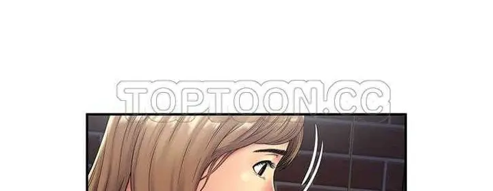 漫画《恋上朋友的爸爸》第19话第108张图