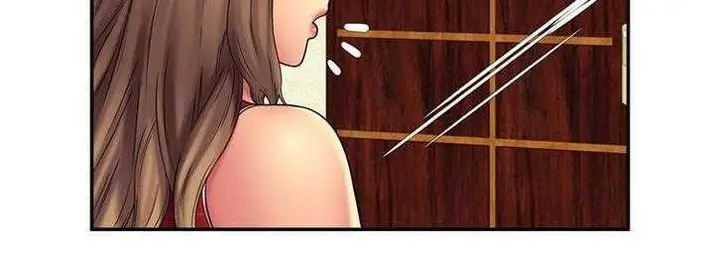 漫画《恋上朋友的爸爸》第19话第112张图
