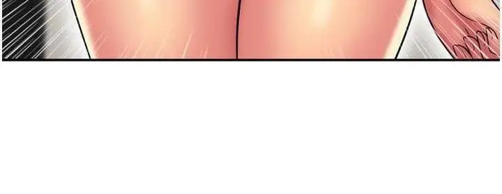 漫画《恋上朋友的爸爸》第19话第145张图