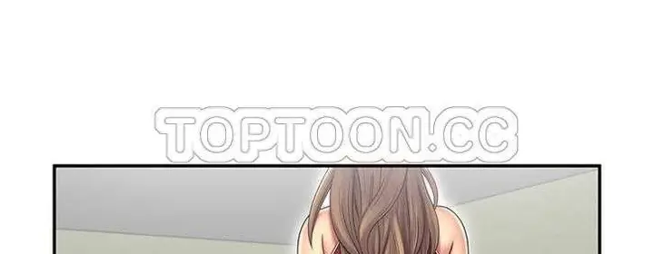 漫画《恋上朋友的爸爸》第19话第148张图