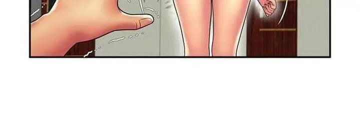 漫画《恋上朋友的爸爸》第19话第150张图