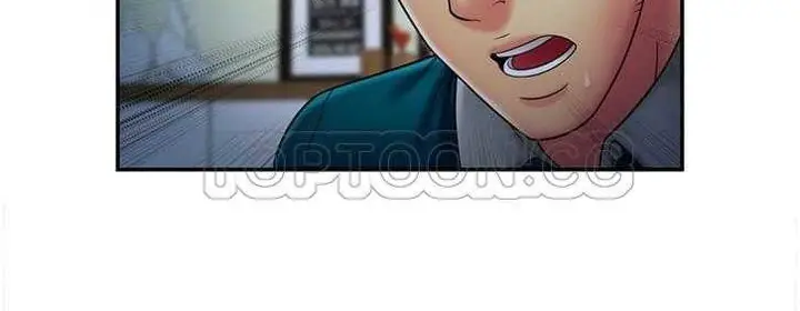 漫画《恋上朋友的爸爸》第19话第38张图