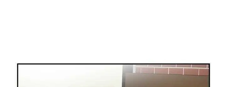 漫画《恋上朋友的爸爸》第19话第4张图
