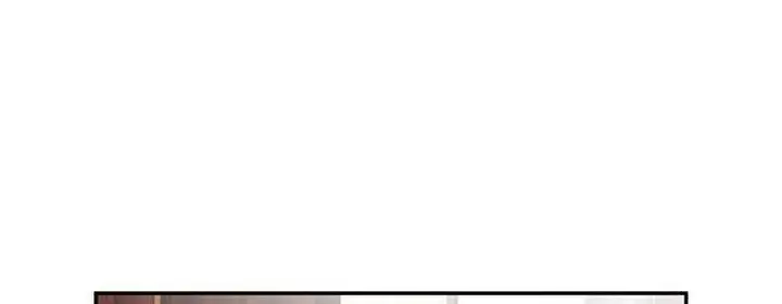 漫画《恋上朋友的爸爸》第19话第7张图
