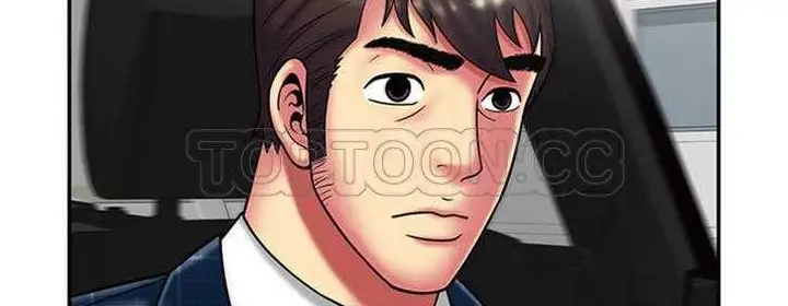 漫画《恋上朋友的爸爸》第19话第78张图