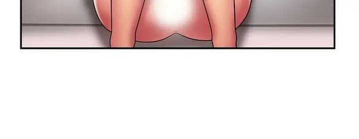 漫画《恋上朋友的爸爸》第19话第90张图