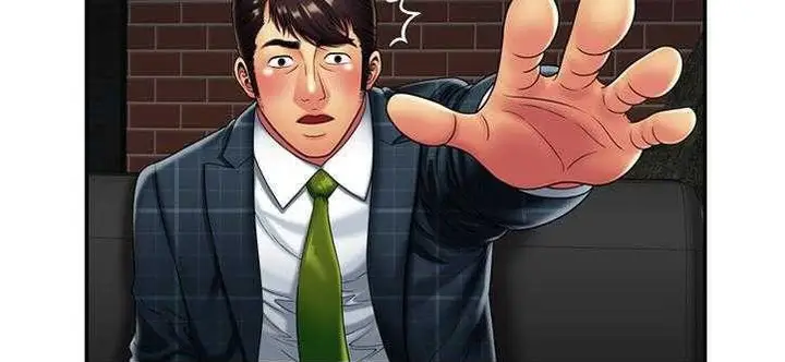 漫画《恋上朋友的爸爸》第20话第11张图