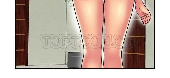 漫画《恋上朋友的爸爸》第20话第118张图