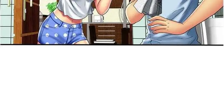 漫画《恋上朋友的爸爸》第20话第136张图