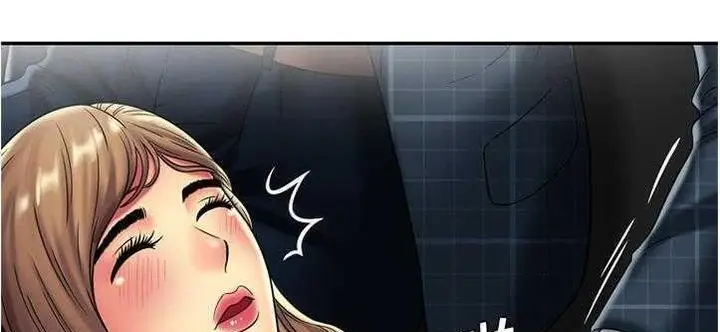 漫画《恋上朋友的爸爸》第20话第79张图