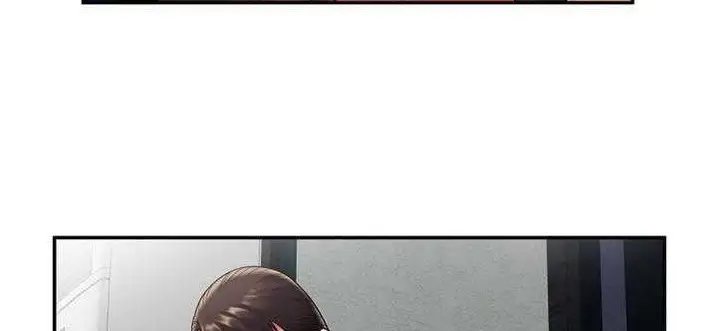 漫画《恋上朋友的爸爸》第20话第85张图